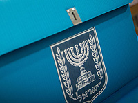 МИД попросил суд запретить забастовку работников дипкорпуса