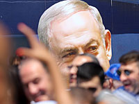 Митинг правых сил перенесен на Масличную гору и будет закрыт для публики 
