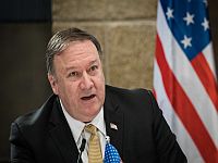 В Иерусалиме состоялась встреча президента Ривлина и госсекретаря США Помпео