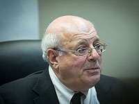 ЦИК запретил деятельность организации