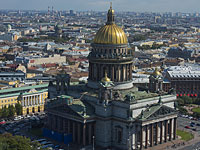 В Петербурге нашли виновного в установлении 