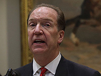 Новым президентом Всемирного банка избран Дэвид Мэлпас