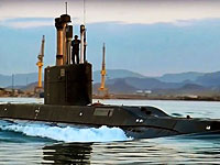 В результате взрыва на иранской подлодке погибли три человека