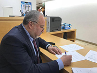 Авигдор Либерман
