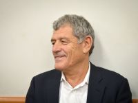 Дело о подлодках: суд принял апелляцию Мики Ганора  