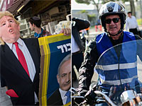 Финальные аккорды накануне выборов: байкер Ганц и Трамп на рынке в Иерусалиме