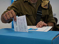 Для ЦАХАЛа голосование на парламентских выборах уже началось