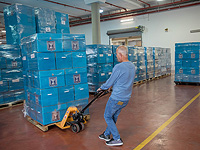 Накануне выборов в Кнессет 21-го созыва: цифры и факты