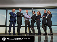 Как внучка стала дочкой и получила вид на жительство в Израиле