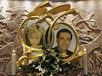 Патологоанатом – о смерти принцессы Дианы: