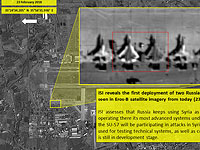 СМИ: российский Су-57, возможно, вернулся в Сирию