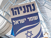 На активистов 