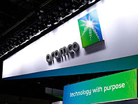 Спрос на облигации Aramco превысил 100 миллиардов долларов