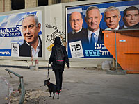 На 16:00 проголосовали 42,8% избирателей, арабы бойкотируют голосование