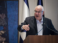 В понедельник президент Израиля начнет консультации по формированию коалиции