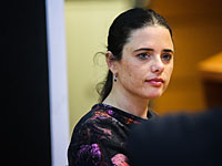 Корпорация 