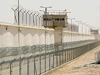 Террорист, связанный с ИГ, напал на охранников в тюрьме 