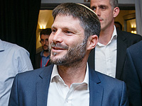 Смотрич: 