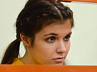 Досрочно освобождена российская студентка, стремившаяся в ИГ