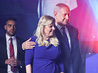 Нетаниягу покинул мероприятие 