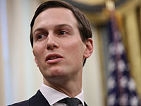 Джаред Кушнер: 