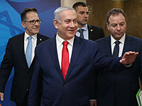 Спецкомиссия потребовала от Нетаниягу предоставить отчет о финансовых отношениях с Миликовским
