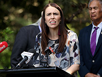 Парламент Новой Зеландии утвердил реформу о ношении и продаже оружия
