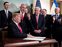 Рамалла: США признают суверенитет Израиля над частью Иудеи и Самарии