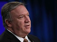 Госсекретарь США Майк Помпео