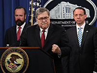 Опубликован доклад спецпрокурора Мюллера. 