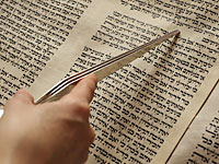 Школьники Саксонии начинают изучать основы иудаизма
