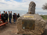 Памятник Эли Коэну 