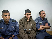 В Хевроне частично разрушен дом убийцы израильтянки Ори Ансбахер