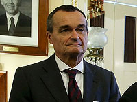 Жерар Аро
