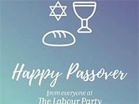 Скандальный промах британских лейбористов:  буханка хлеба на открытке к Песаху