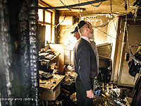 Поджог йешивы