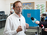 Моше Фейглин: 