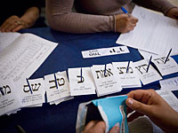 Подсчитаны 99,86% голосов. Вскрываются 