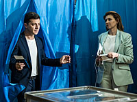 Экзит-поллы: президентом Украины будет Владимир Зеленский
