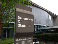 Госдепартамент США предупредил о высокой вероятности новых терактов на Шри-Ланке  