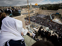 Благословение коэнов: массовая молитва у Стены плача. Фоторепортаж 
