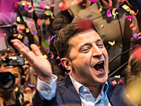 ЦИК Украины обработал 99% протоколов:  лидер выборов - Владимир Зеленский
