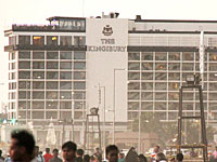 The Kingsbury Hotel в Коломбо