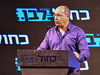 Главой парламентской фракции 