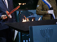 Глава Еврейской федерации Питтсбурга зажжет один из факелов в День Независимости