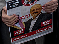 Сын Хашогги поблагодарил саудовский 