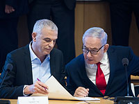 Нетаниягу и Кахлон встретятся 25 апреля