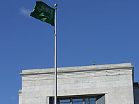 В Саудовской Аравии казнены  37 осужденных за терроризм