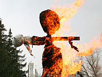 Обрядом сожжения 