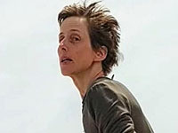 Внимание, розыск: пропала Хила П. из Герцлии